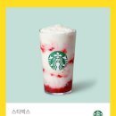 설빙제주 - 제주시 고마로 81 | 설빙제주