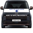 모트랩스