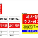 태정주유소 Daum카페