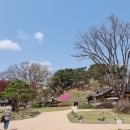 강마을공원 이미지