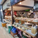 삼익건어물 - 수영구 광안해변로 95 | 삼익건어물