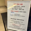 브라운도트부산신항만점 시그니처 이미지