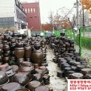 문학동항아리화분
