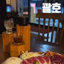 목포주점 | 남악 한식주점 괄호ㅣ 분위기 좋은 한식 주점 추천, 목포 남악 데이트 술집 코스 추천