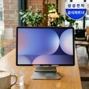 삼성플러스관광(주) | 삼성 갤럭시탭 S10플러스 SM-X826N 256GB 추천 후기 재택업무용 구성 총정리