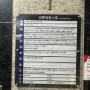 로드베스튜디오 | 운정 속눈썹펌 잘하는 곳 로드베 스튜디오 방문 후기