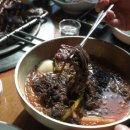 인동32길-11 이미지