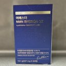 엠엔엠 쇼핑하우