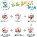 라온휘트니스 이미지