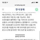 캐리프로토콜(카톡방 펌) 이미지