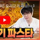두남식품 이미지