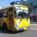 마동주공2차아파트 앞 이미지