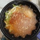 족보잇는국밥밀면영등포직영점 | [긴급재난지원금] 더운 여름을 시원하게 : 족보있는국밥밀면