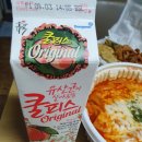 불스떡볶이청천점