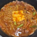 성광타워 도안빌딩 이미지