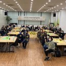 마음다해사회적협동조합 이미지
