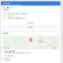 1268 | [양평여행] 양평 감성 숙소 추천🏠ㅣ중미산 천문대 🔭| 근처 맛집 소개까지