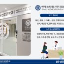 소중한아이정신건강의학과의원 이미지