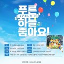 오창도서관 네이버블로그
