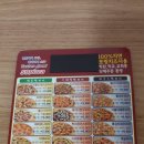 충남쌀슈퍼 이미지