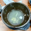 덕산오마니순대국 | 덕산 맛집 큰맘할매순대국밥 덕산스파뷰점에서 수육국밥과 순대국으로 해장했어요!