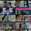 러브24편의점 이미지