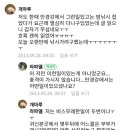 반월낚시