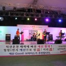 예산군청 이미지