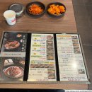 담소 소사골 순대 육개장 방이점 | 마곡나루 점메추 담소소사골순대육개장 일품순대국 후기! 속 따뜻해지는 국밥 완뚝