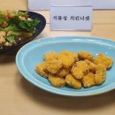 뜨란 이미지