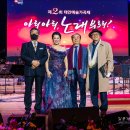 태안가곡제 이미지