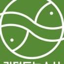 가덕도식당 이미지