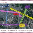 남광하우스토리(아) 이미지