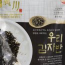 광천국수 이미지