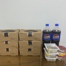 화정2동 주민센터 이미지