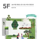 동춘175NII