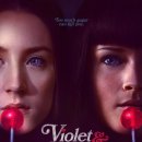 바이올렛 이미지