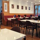 대야1로5번길 이미지