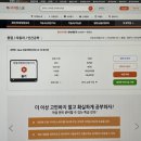 큐대연자동차정비 | 자동차정비산업기사 기출문제 독학 위험한 이유?과목별 합격 전략