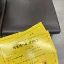 우리할인마트(6동) 이미지