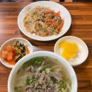 청량분식