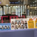 대현1천 | 대구사진관 중앙로역 아이포토스튜디오에서 여권사진 완벽후기