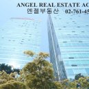 파크엔젤부동산공인중개사사무소 이미지