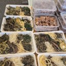 명가찬방 이미지