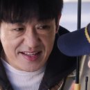도화장 | "갑자기 재밌어지네?" 오십프로 정호명, 강범룡 손잡네 4회, 5회 (mbc 드라마)