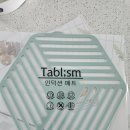리즘인테리어 | 인덕션 쓰시는 분들 필수! 테이블리즘 인덕션 매트 솔직 후기 (내돈내산)