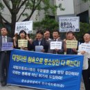 삼성 테스코(주) 이미지