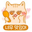 서해랑몰