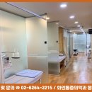 GS25 관악봉천점 이미지