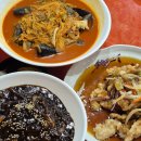 황궁반점 이미지